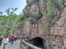 红旗渠青年洞-林州