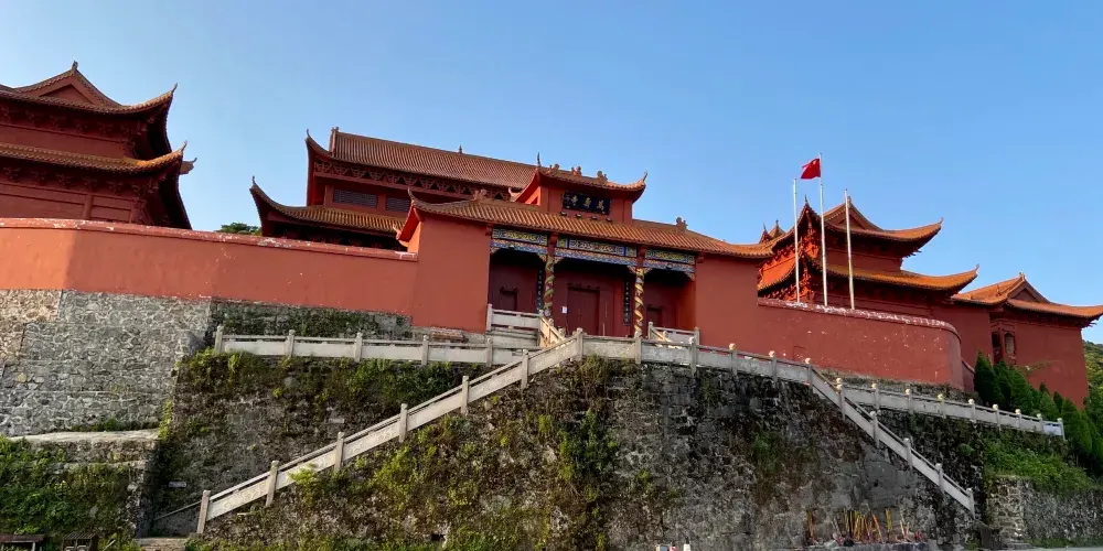 永安旅遊