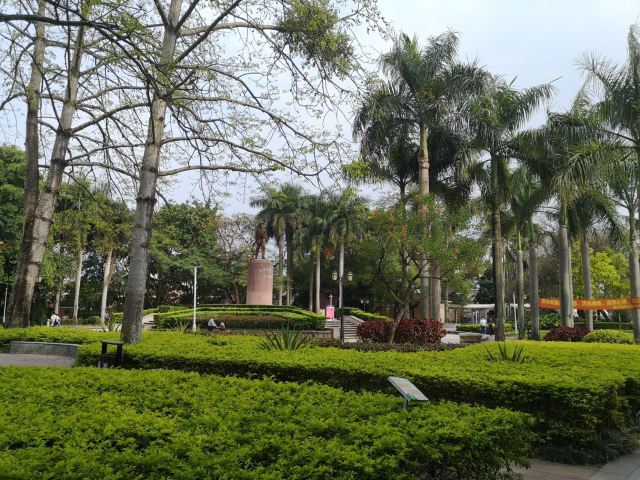 芝山公园旅行图片 2