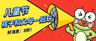 昆明周边游：自驾去罗平，六一儿童节热门景区，什么吸引孩子齐聚？