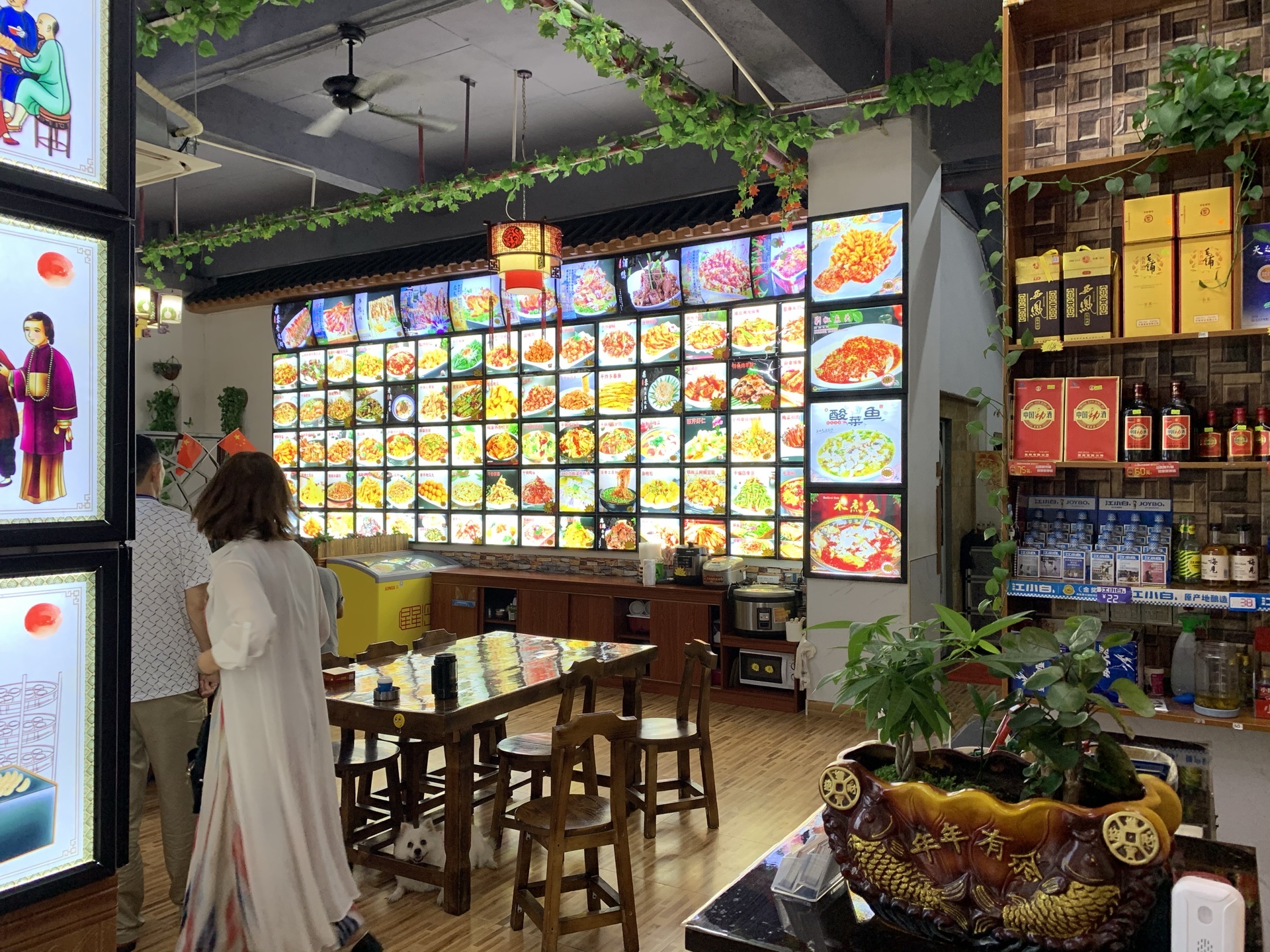 冰城东北味道连锁饺子馆