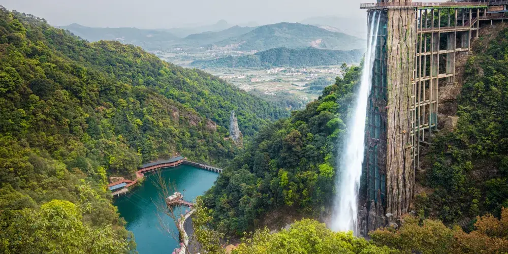 永安旅遊