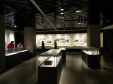 上海银行博物馆-上海-Hchips6