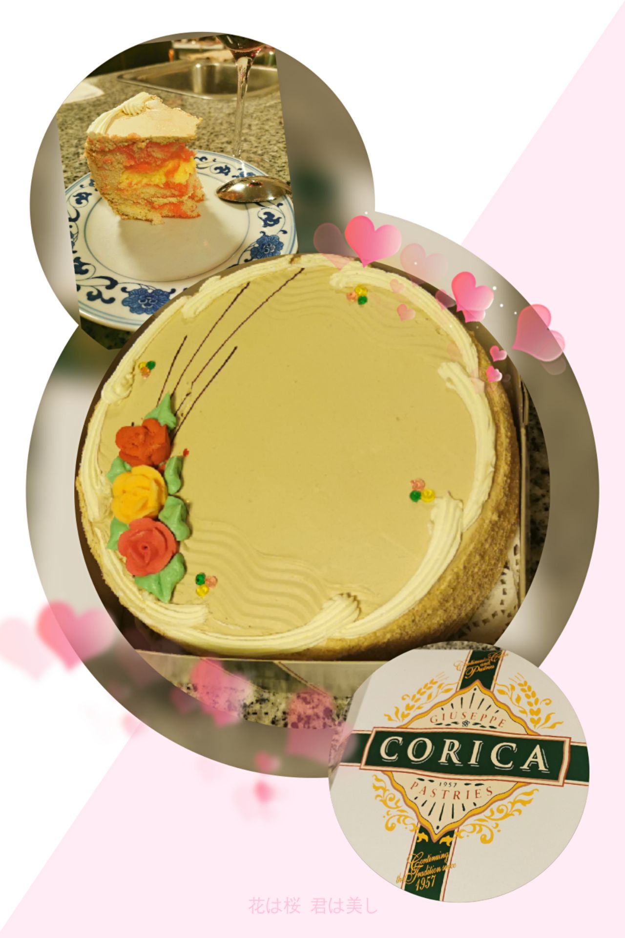 Corica Pastries餐厅图片