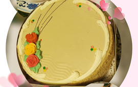 Corica Pastries