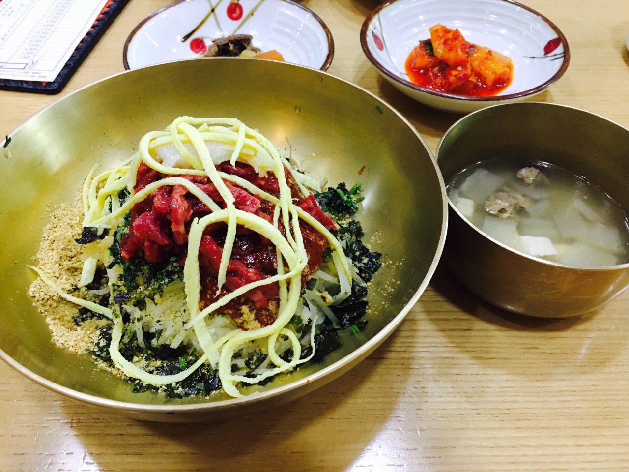 Hamyangjip餐厅图片