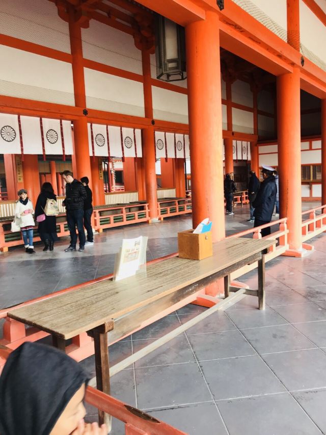 Heian Shrine