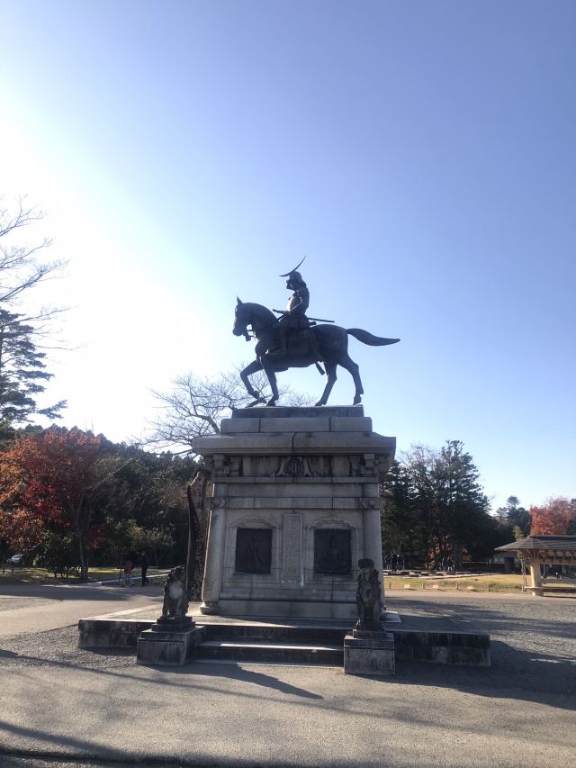 Sendai Castle Attractions Sendai Travel Review Travel Guide Trip Com