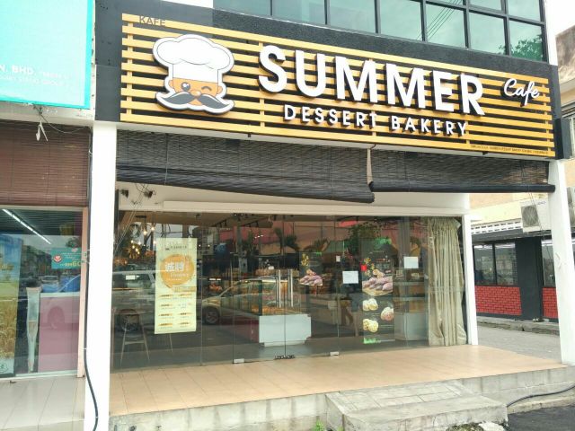 Summer Dessert Bakery餐厅图片