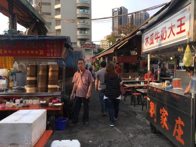 Ruifeng Night Market