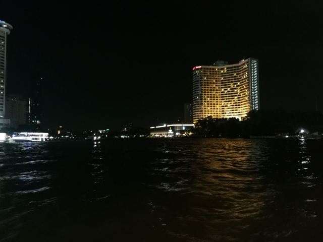 Chao Phraya Princess Cruise