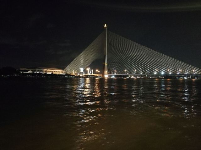 Chao Phraya Princess Cruise