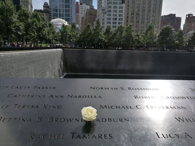 One World Trade Center