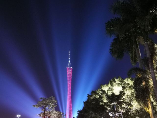 Canton Tower