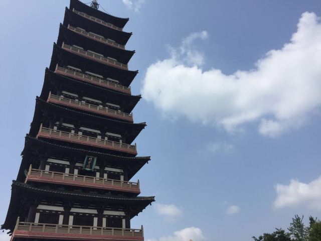 대명사