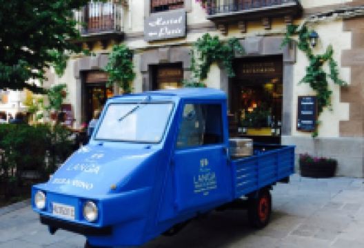 Bodegas Langa美食图片