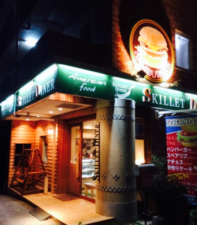 Skillet Diner餐厅图片