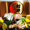 Wako Sushi