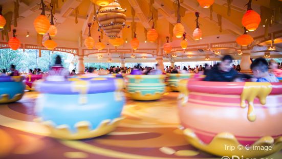 Fantasyland