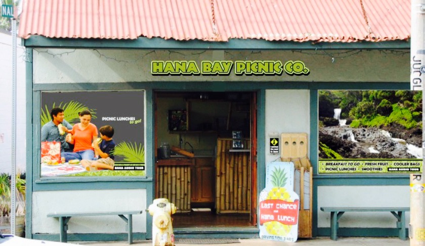 The Hana Bay Picnic Co.餐厅图片