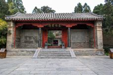 嵩阳景区-登封-doris圈圈