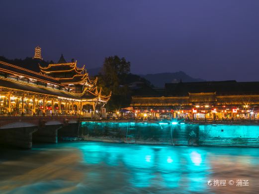 灌县古城