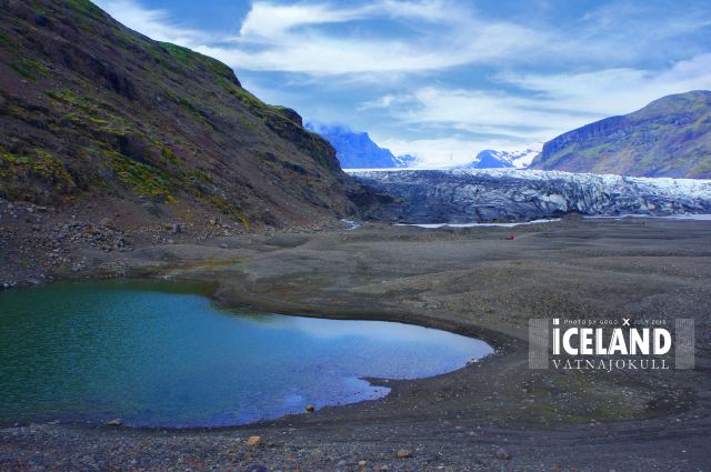 Skaftafell National Park