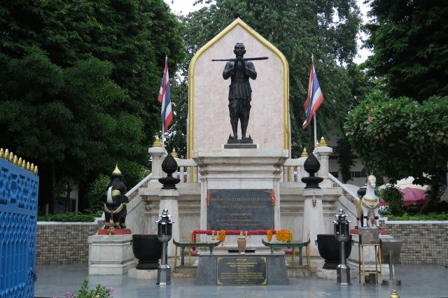 Wat Mahathat Yuwaratrangsarit