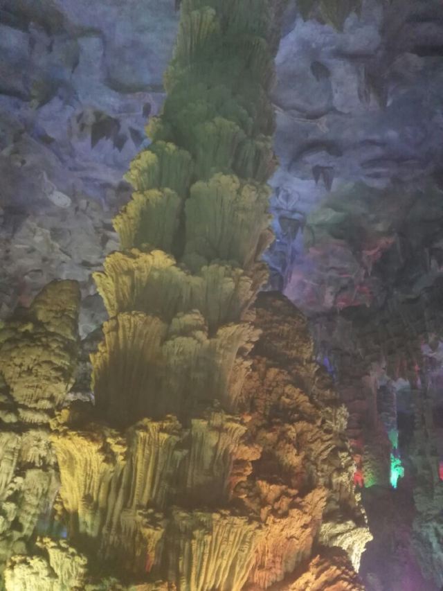 타이안 지하용궁(구 대산대협곡)