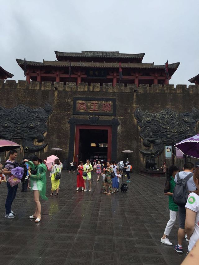 夢幻谷景區