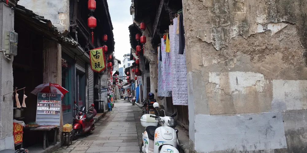 永安旅遊