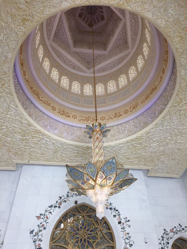 Jumeirah Mosque