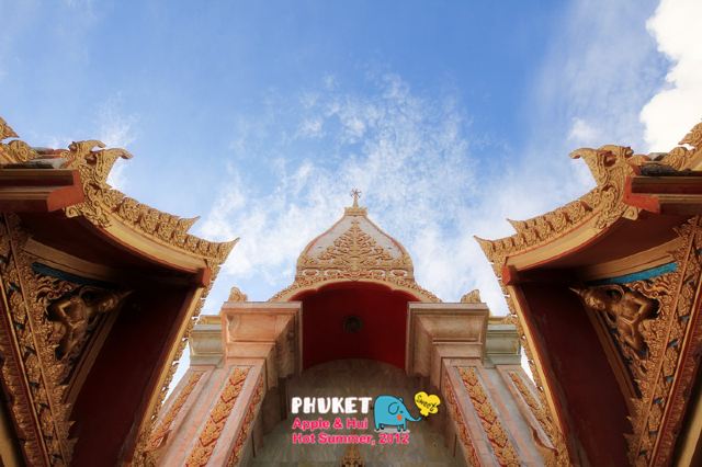 Wat Chalong