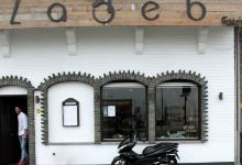 Restaurant Zagreb美食图片