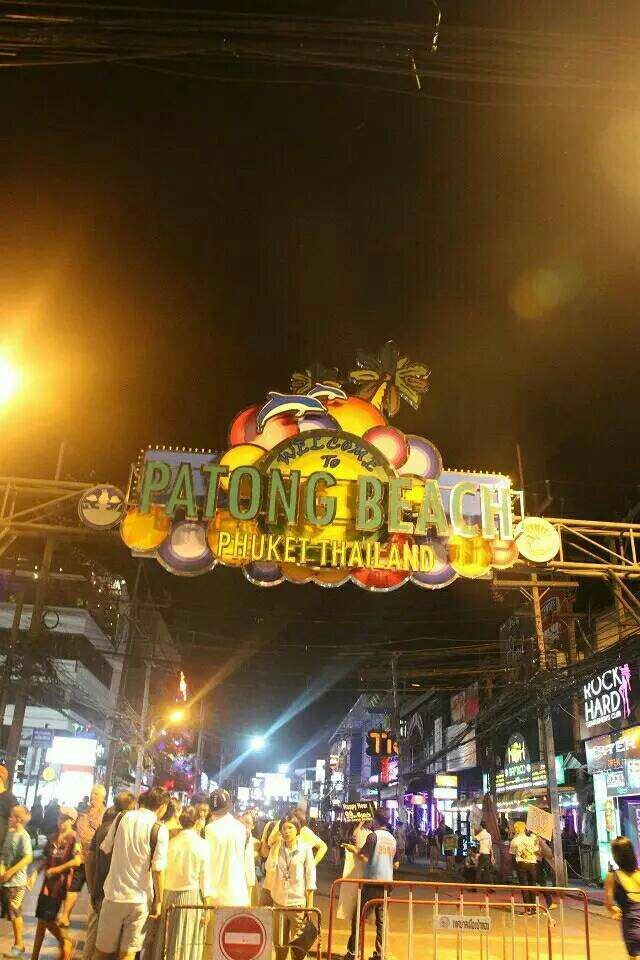 Thanon Bangla