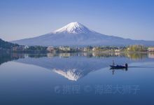山中湖村旅游图片-初遇日本的四日之行