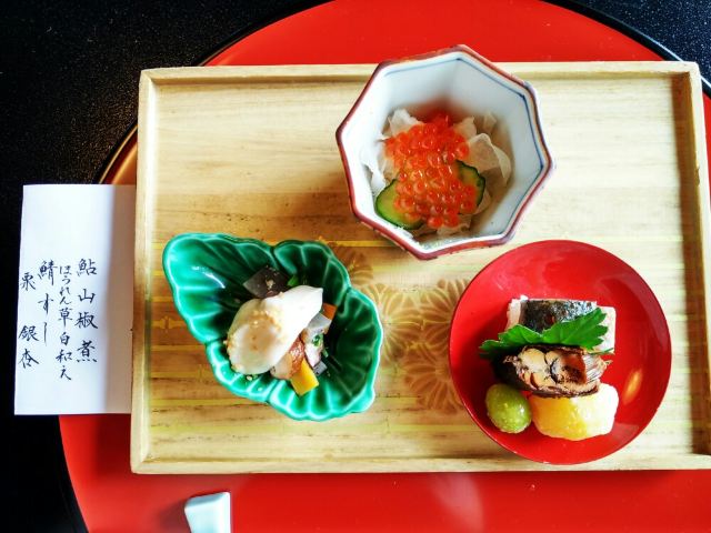 Tokyo Shiba Tofuya Ukai
