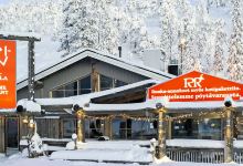 Riipinen Wild Game Restaurant美食图片