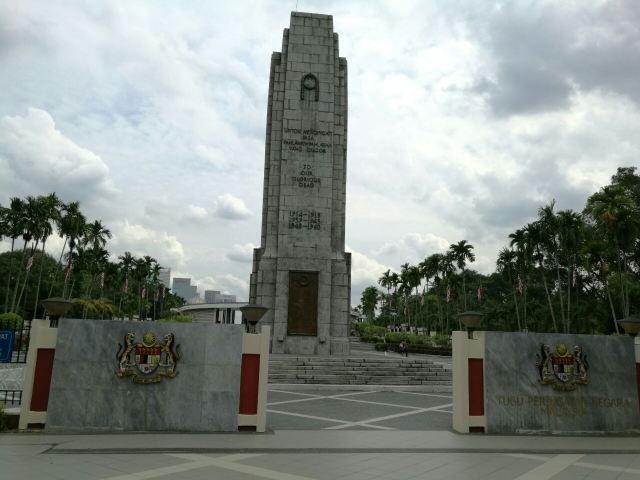 National Monument