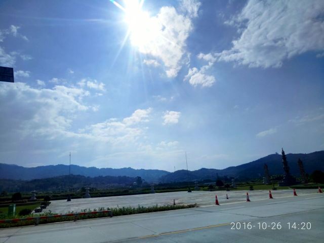 난화사