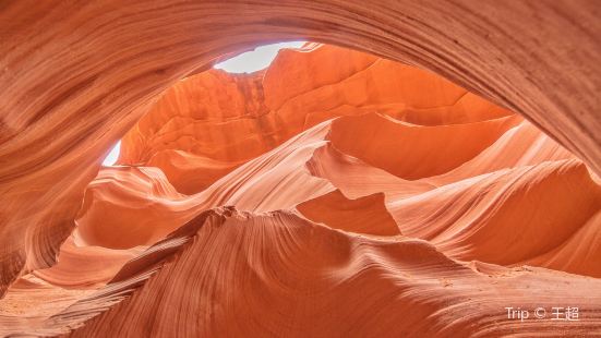 Lower Antelope Canyon