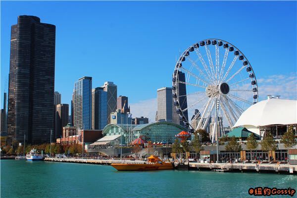 Navy Pier