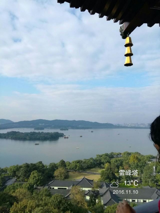 뇌봉탑