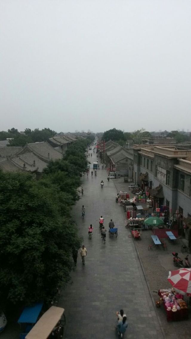 Pingyao Ancient City Wall