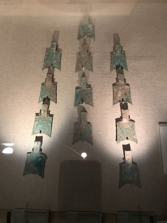 중국문자박물관