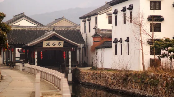 陸巷古村