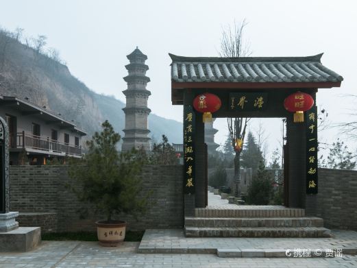 华严寺