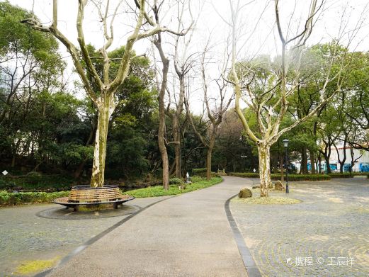 中山公园