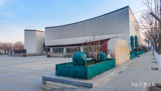 Cultural Square at Tianqiao