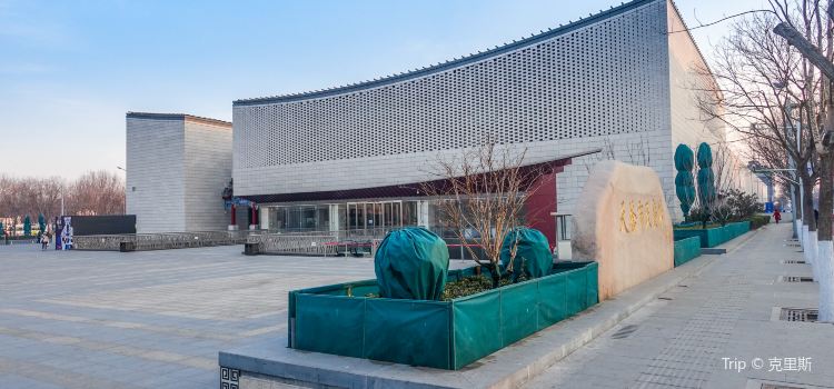 Cultural Square At Tianqiao Tickets Deals Reviews - 